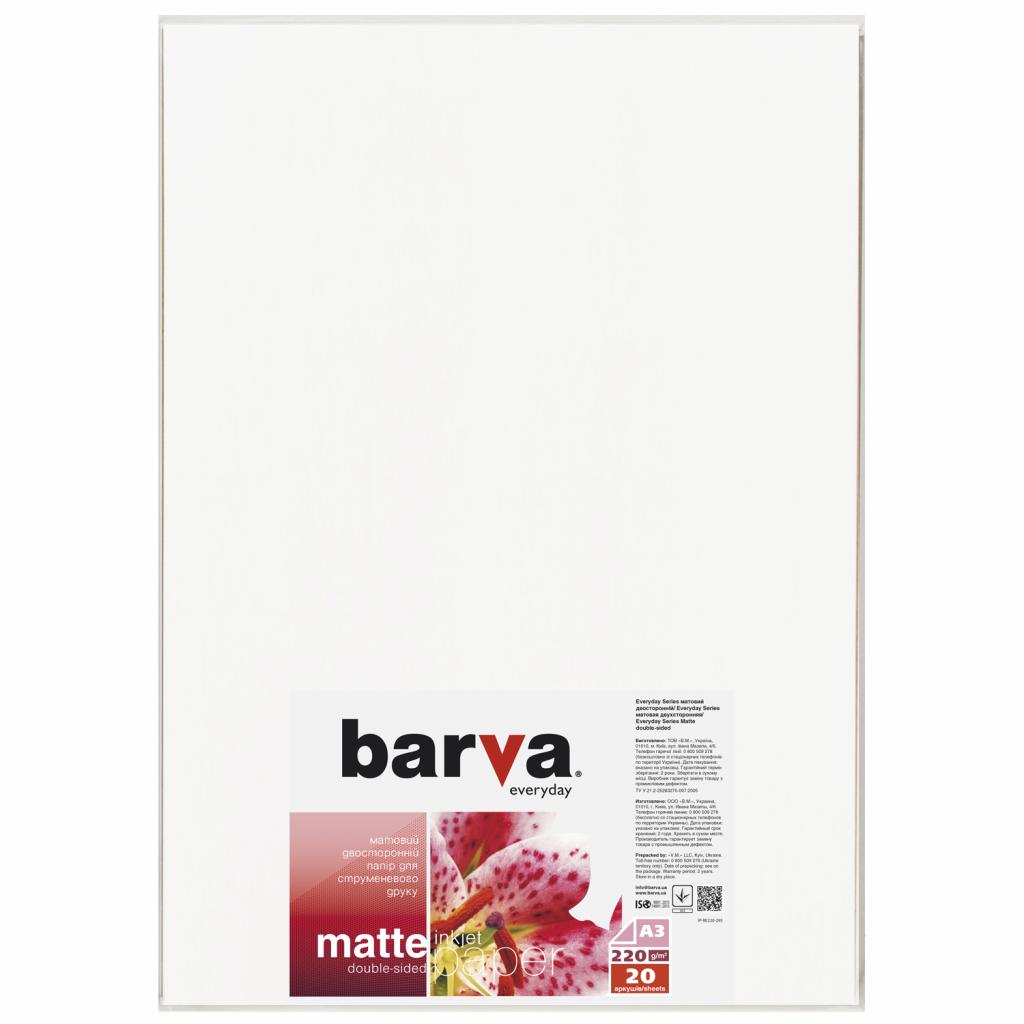 

Бумага BARVA A3 Everyday Matted 220г double-sided 20с (IP-BE220-295)