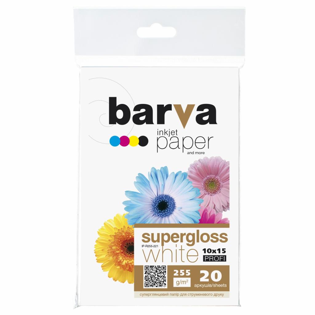 

Бумага BARVA 10x15, 255 g/m2, PROFI, 20арк, supergloss (R255-221)