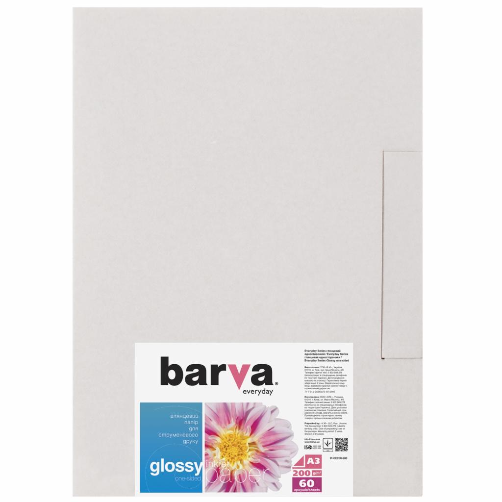 

Бумага BARVA A3 Everyday Glossy 200г, 60л (IP-CE200-280)