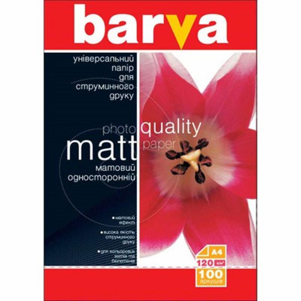 

Бумага BARVA A4 (IP-A120-005)