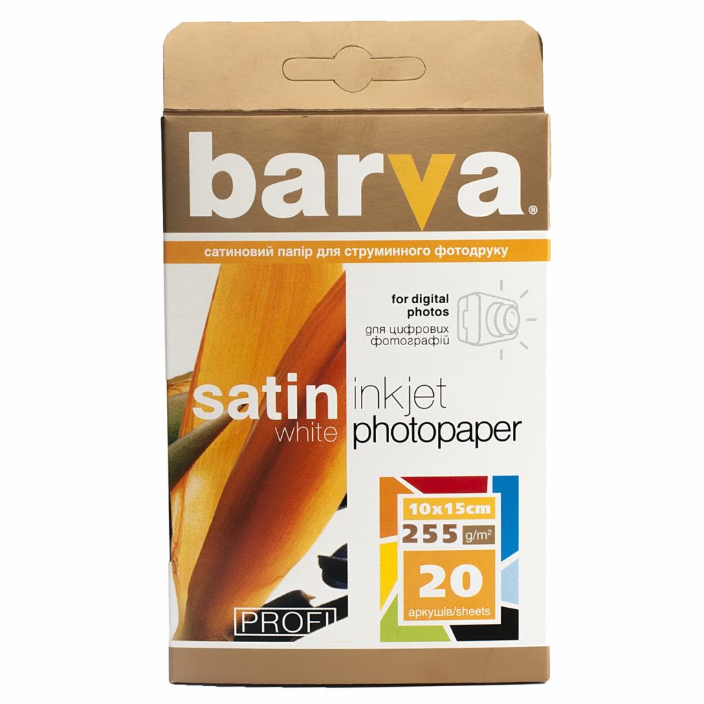 

Бумага BARVA 10x15, 255 g/m2, PROFI, 20арк, satin (V255-222)