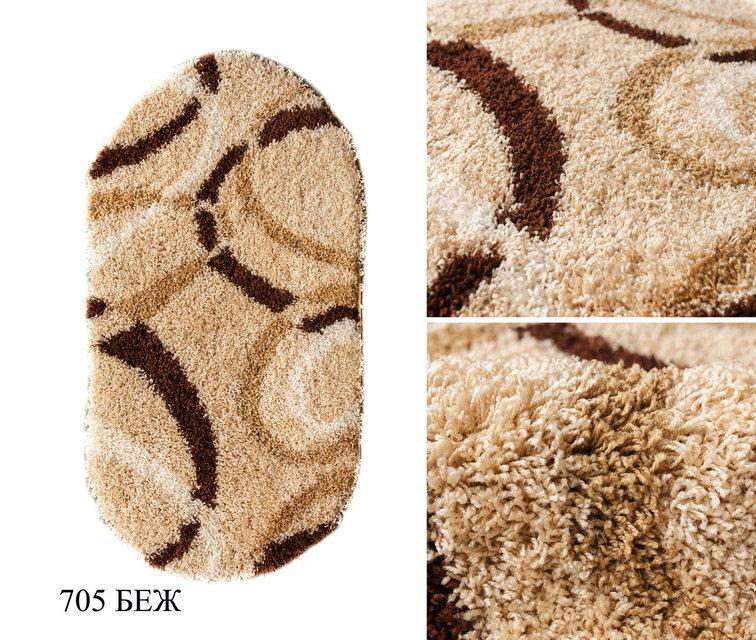 

Ковер EZEL SHAGGY 705-BEIGE 1,00x2,00 Овал
