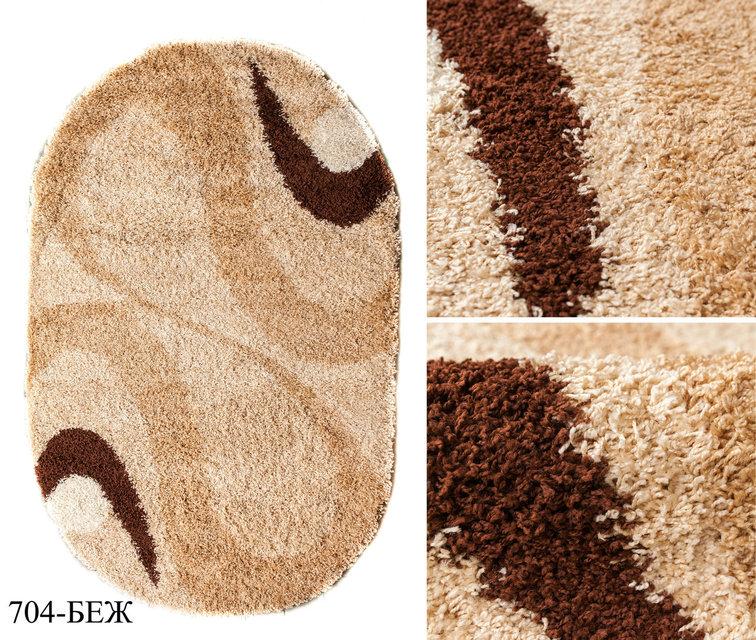 

Ковер EZEL SHAGGY 704-BEIGE 2,00x3,00 Овал