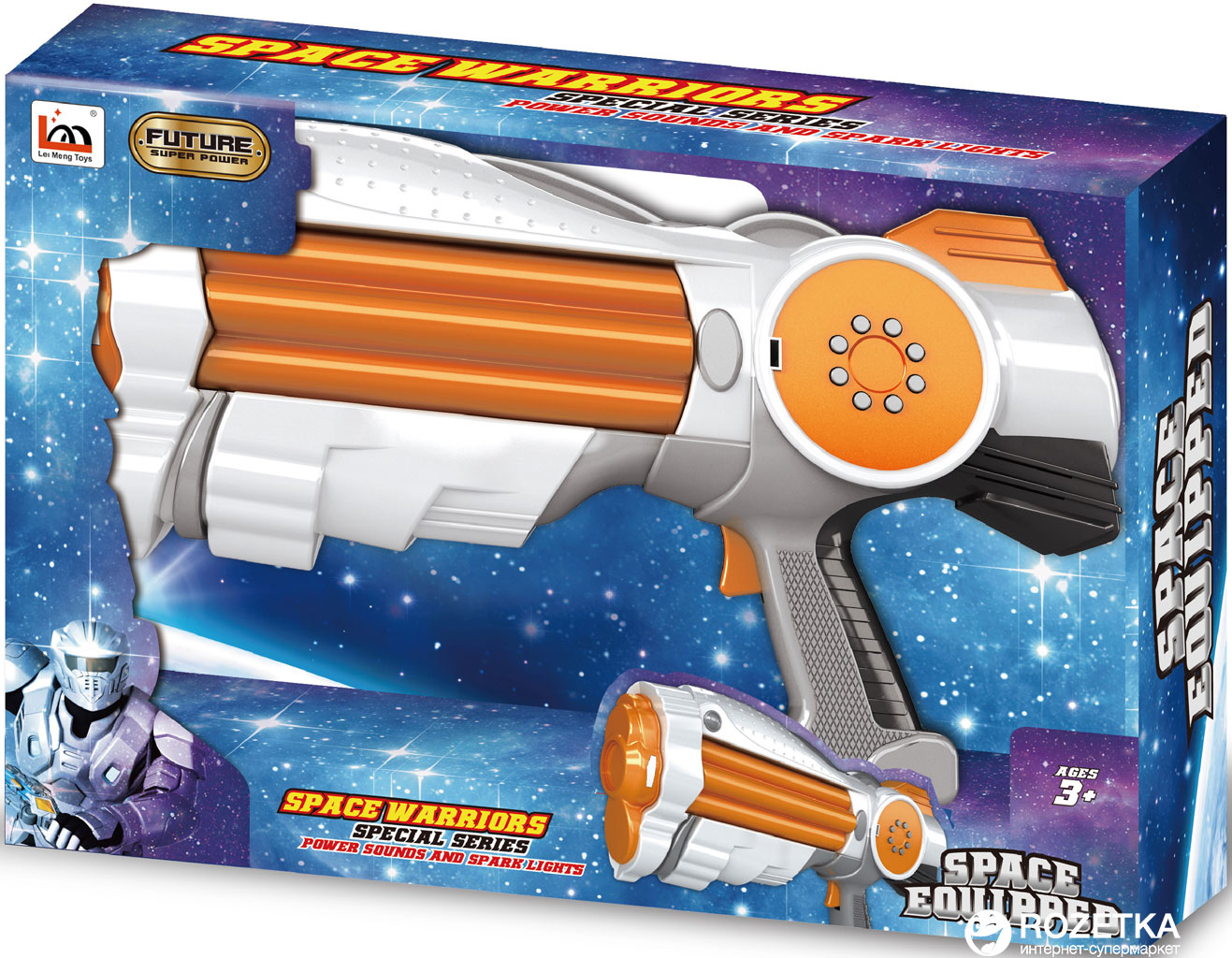 

Игрушечный пистолет Lei Meng Toys работающий от батареек LM666-9 (LM666-9)