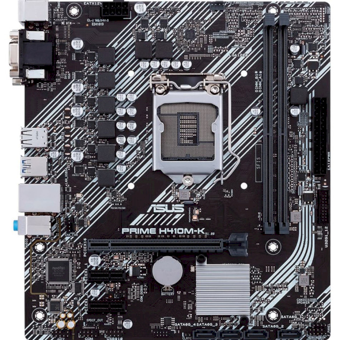 

Материнская плата ASUS PRIME H410M-K