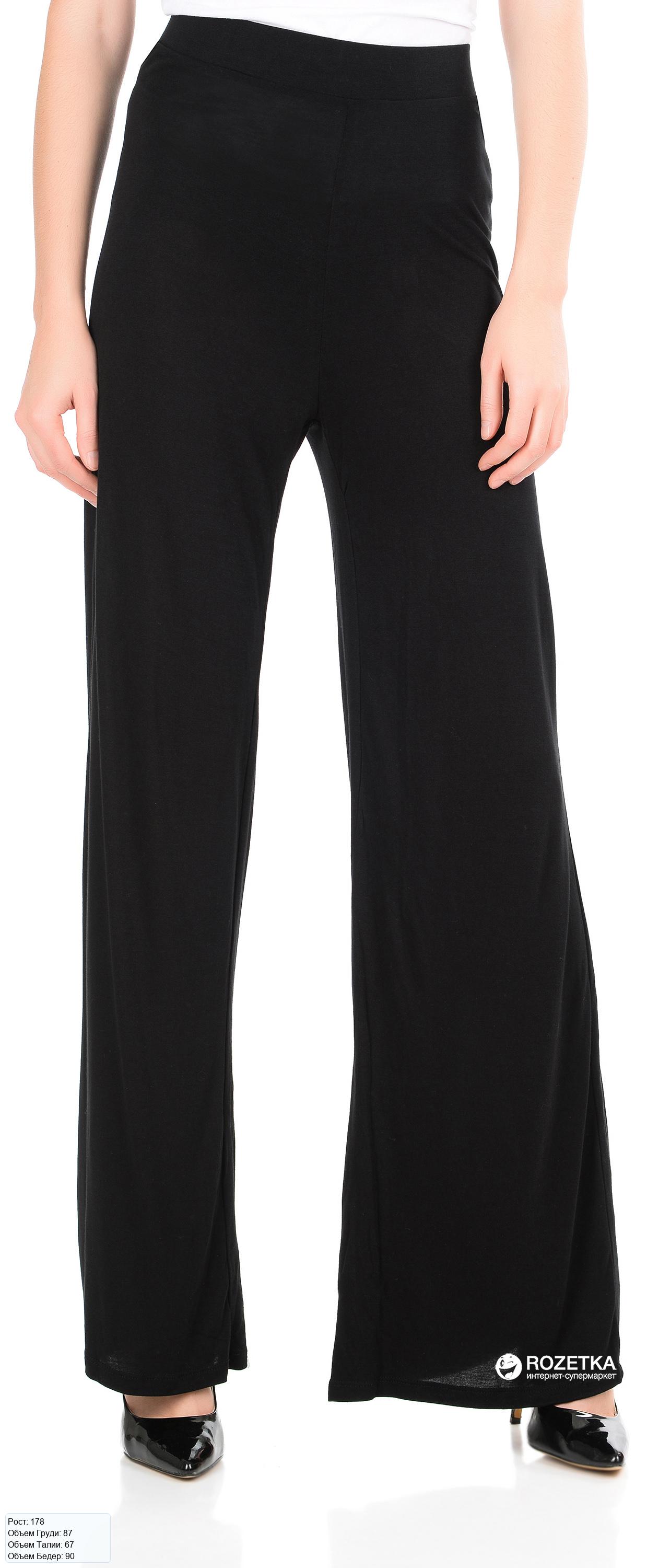 

Брюки H&M 3963284-AAAD XS Черные