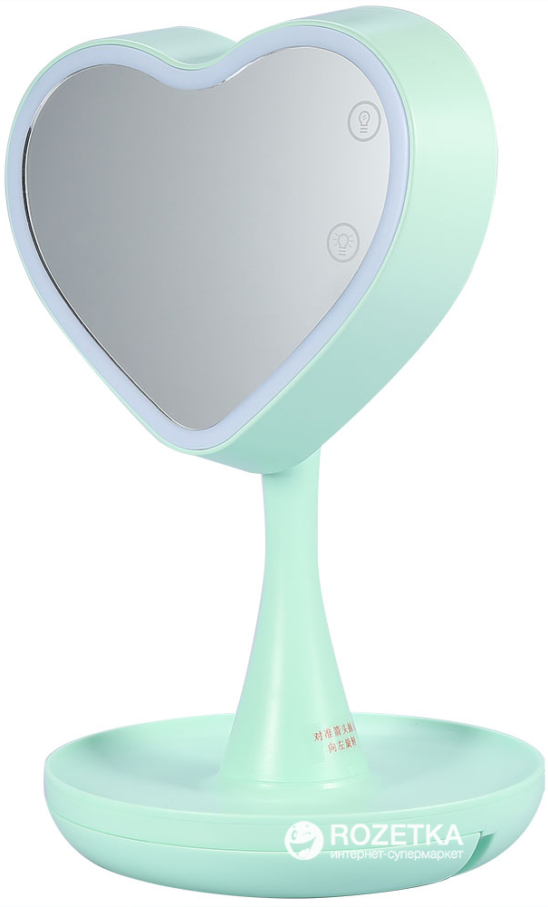

Зеркало для макияжа Mindo Heart с Led подсветкой и функцией ночника Зеленое
