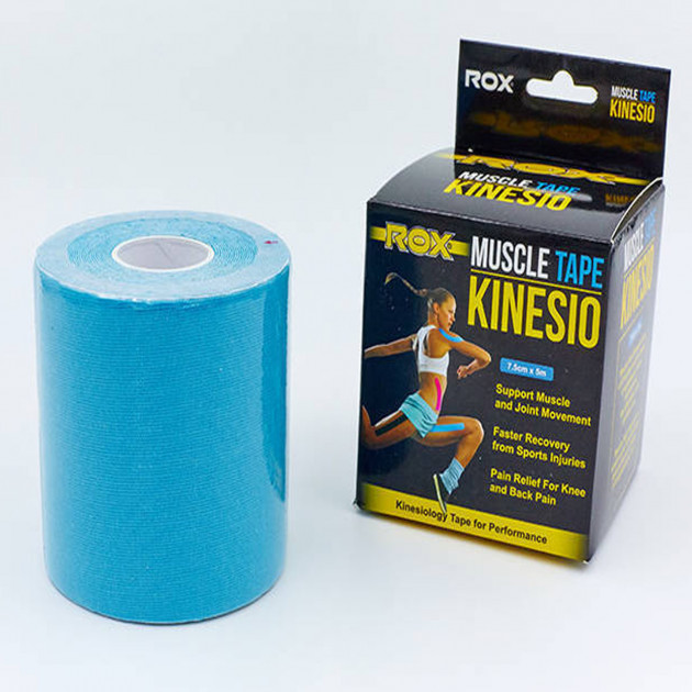 

Кинезио тейп в рулоне 7,5см х 5м (Kinesio tape) эластичный пластырь BC-5503-7,5 (BC-4863-7,5)