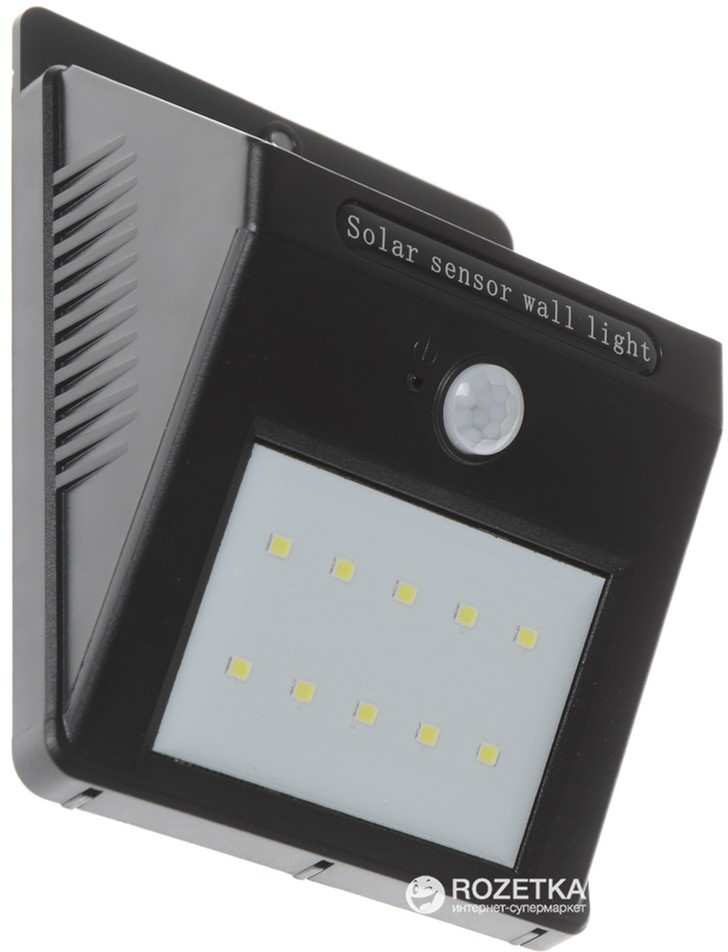 

Светильник фасадный Brille HL-40/2W LED SMD CW IP65 (32-544) с датчиком движения