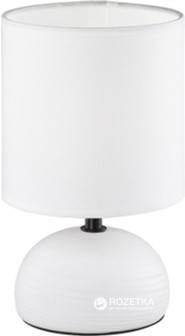 

Настольная лампа Reality Luci (R50351001)