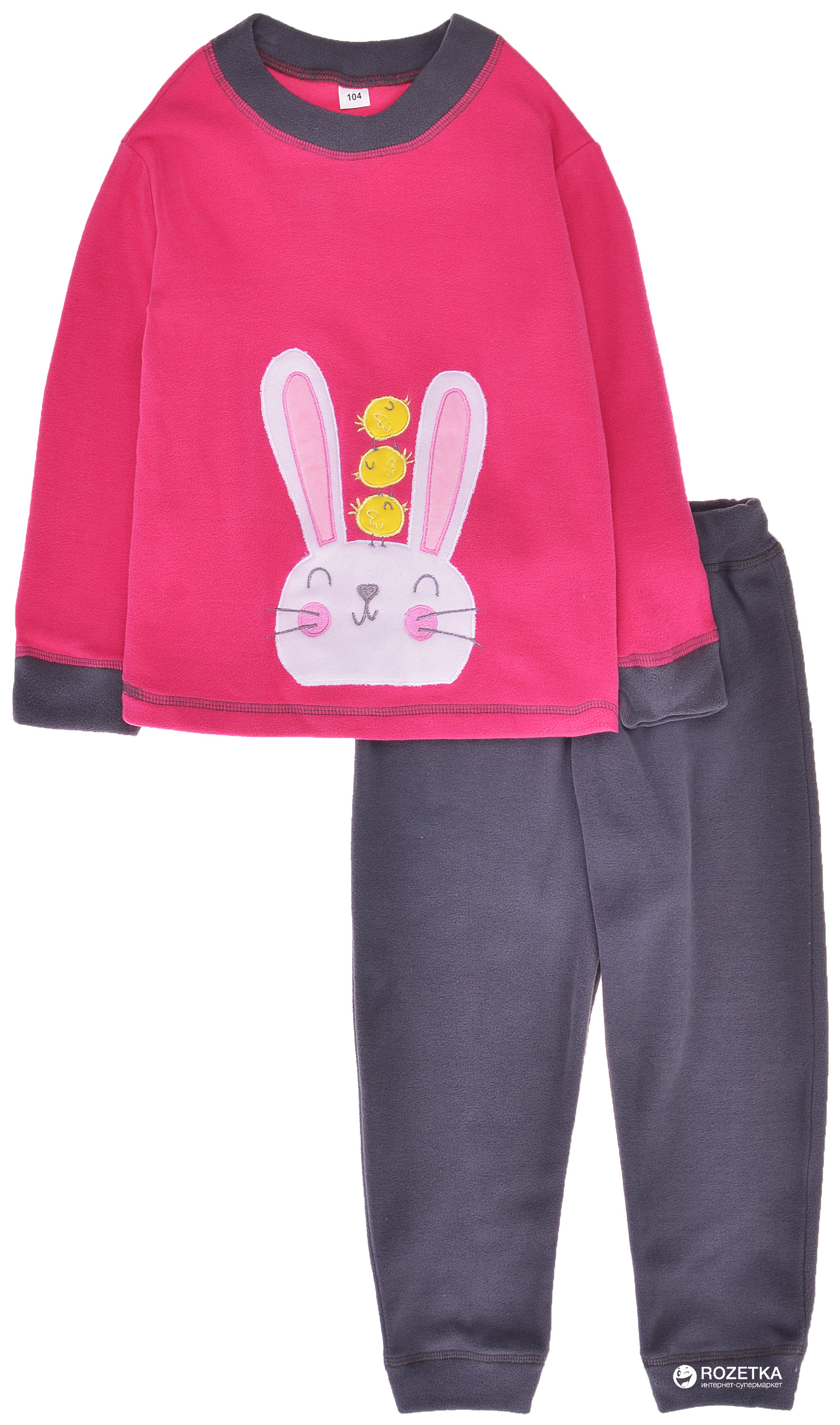 

Пижама (футболка с длинным рукавом + штаны) Danaya 204G 98 см 56 р Фуксия