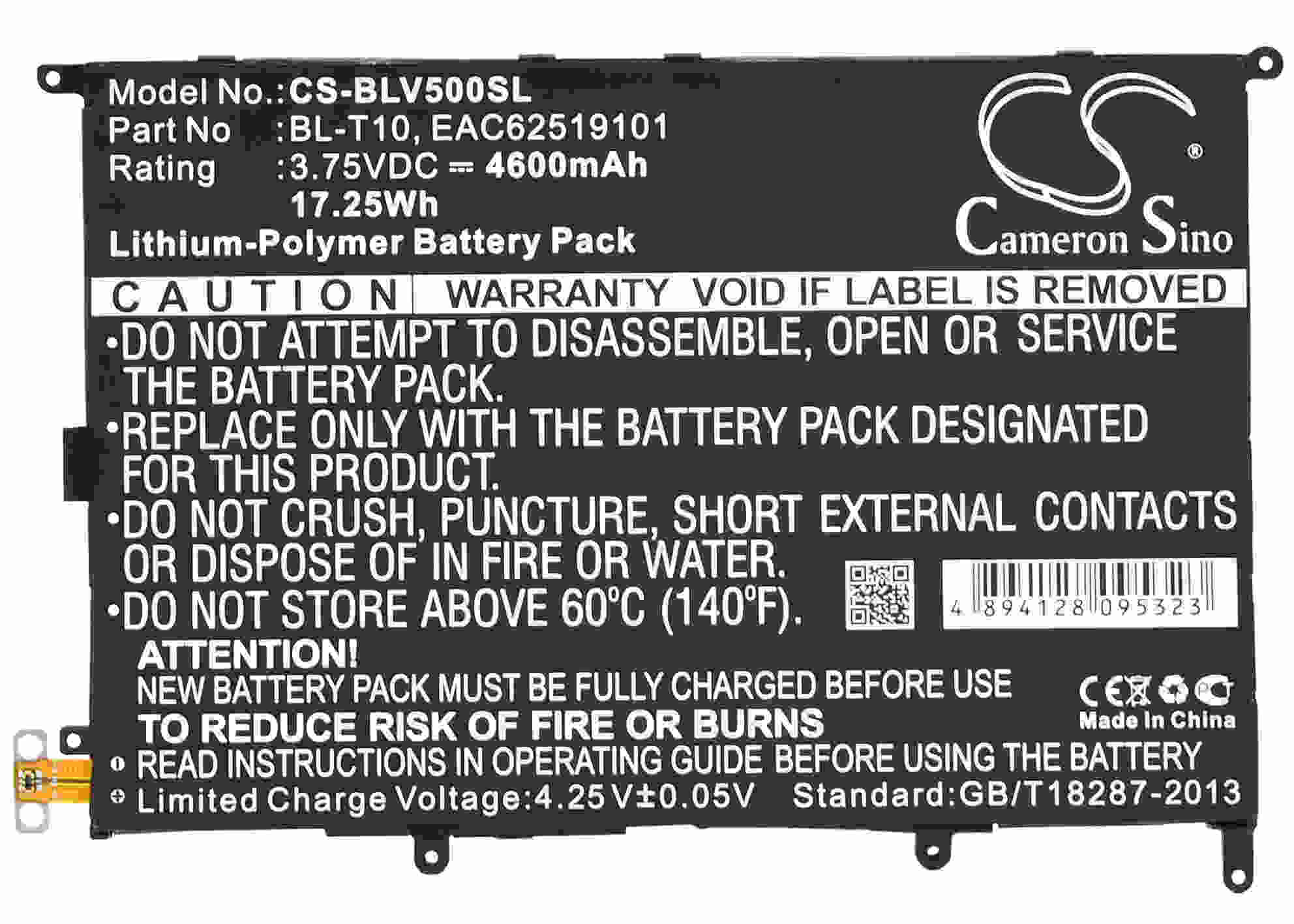 

Аккумулятор для для LG BL-T10 4600 mAh Cameron Sino