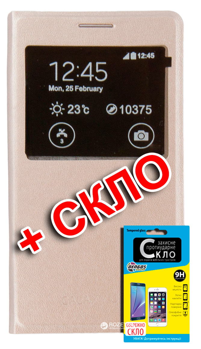 

Комплект Чехол-книжка Dengos Flipp-Book Call ID + Защитное стекло Tempered Glass для Samsung Galaxy J7 (2016) J710F Gold (DG-KM-07)