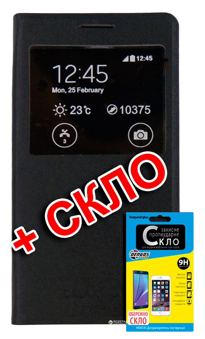 

Комплект Чехол-книжка Dengos Flipp-Book Call ID + Защитное стекло Tempered Glass для Samsung Galaxy J7 (2016) J710F Black (DG-KM-08)