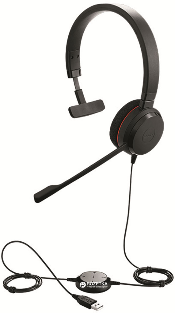 

Наушники Jabra Evolve 20 MS Mono (4993-823-109)