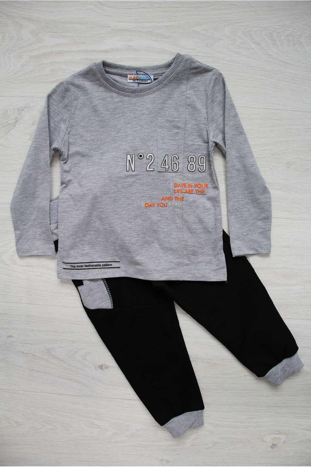 

Спортивный костюм Mackays 98 см Серый