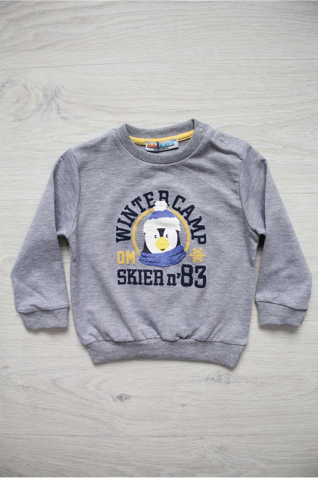 

Свитшот Mackays 104 см Серый (1385609599322)