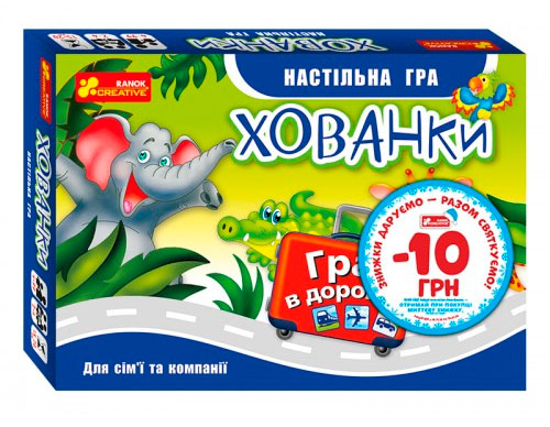 

Настольная игра Пряталки (укр.) дорожная, Ranok Creative (12-89510)