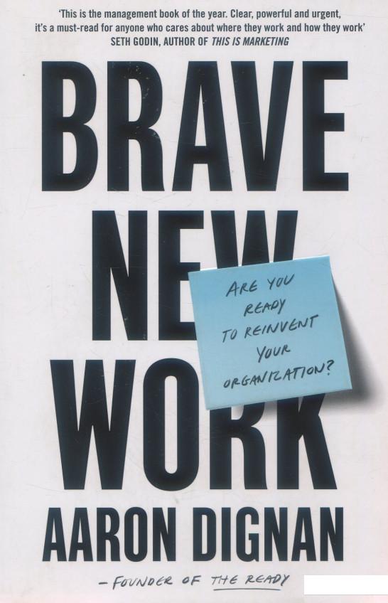 

Brave New Work (934336)