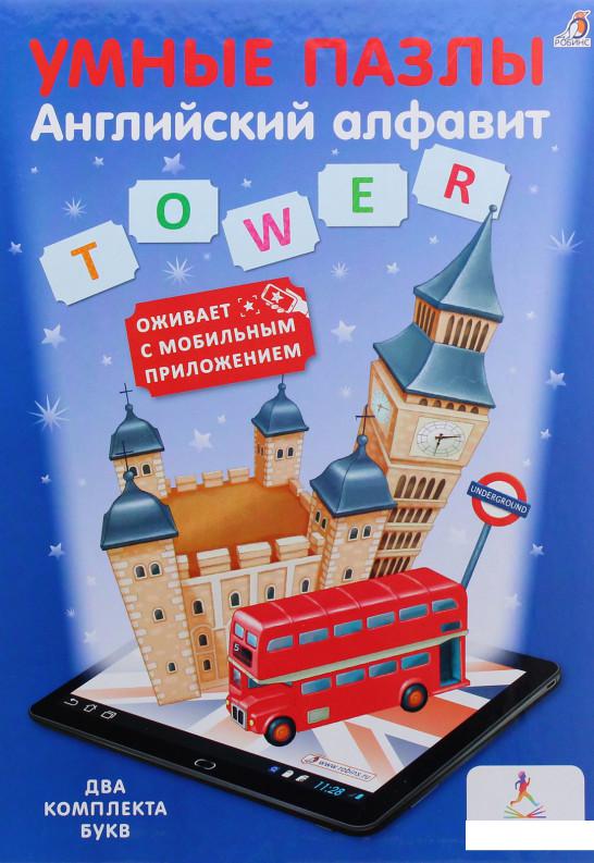 

Умные пазлы. Английский алфавит (720830)