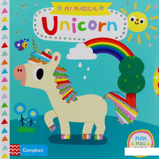 

My Magical Unicorn (982257)
