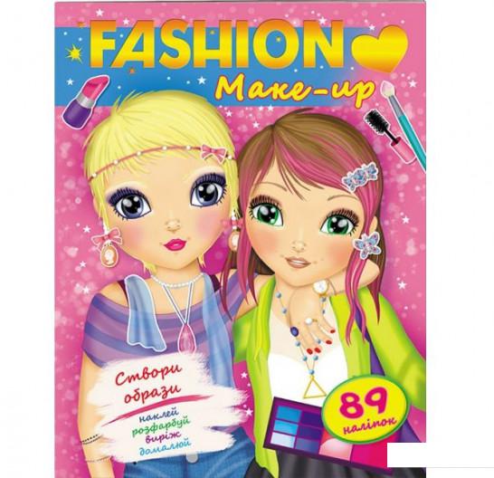 

Fashion. Make up. Створи образи. Наклей, розфарбуй, виріж, домалюй (913904)