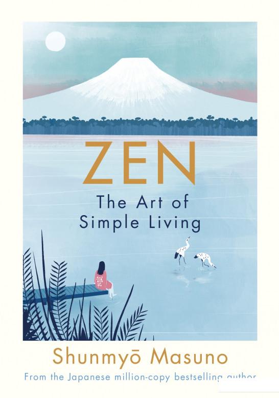 

Zen. The Art of Simple Living (941088)