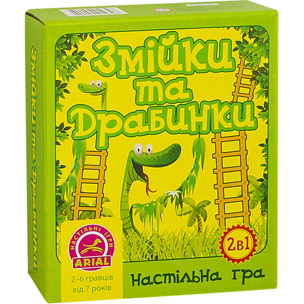 

Настольная игра Arial Змійки та дробинки 910398