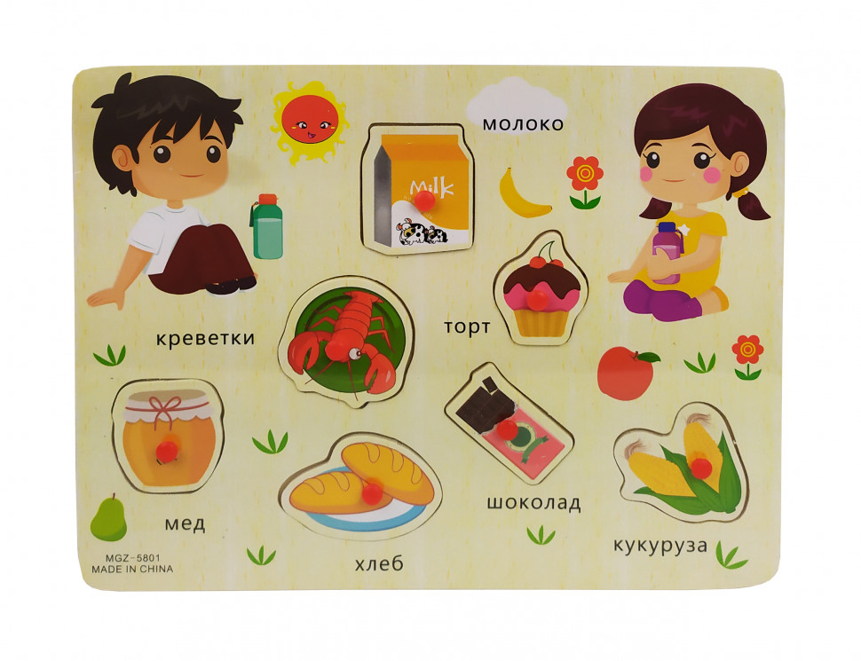 

Деревянная игрушка Рамка-вкладыш MD 2161 (Продукты)