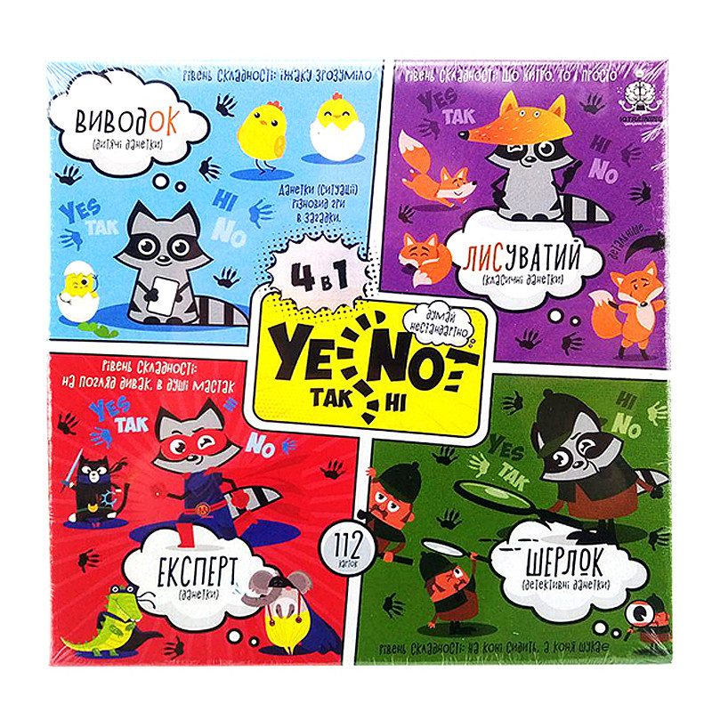 

Карточная игра "YENOT ДаНетки" 4в1 укр. YEN-02-01U