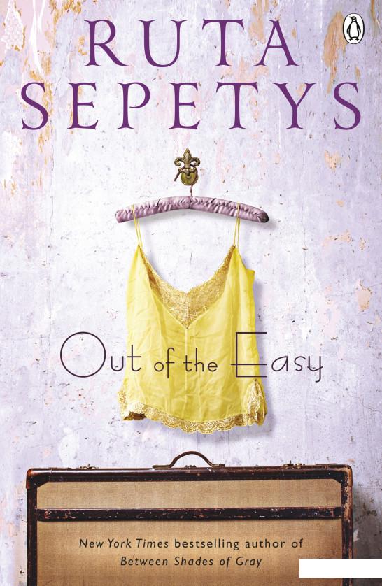 

Out of the Easy (963950)
