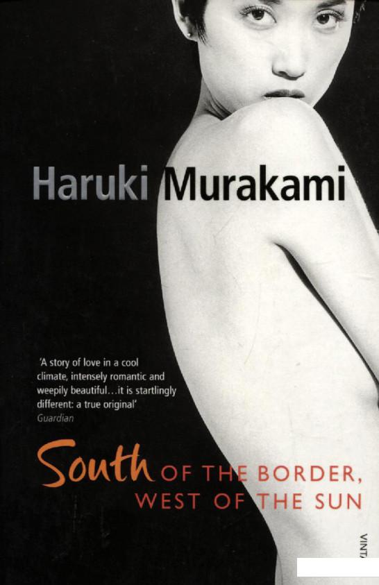 

South of the Border, West of the Sun (236216)