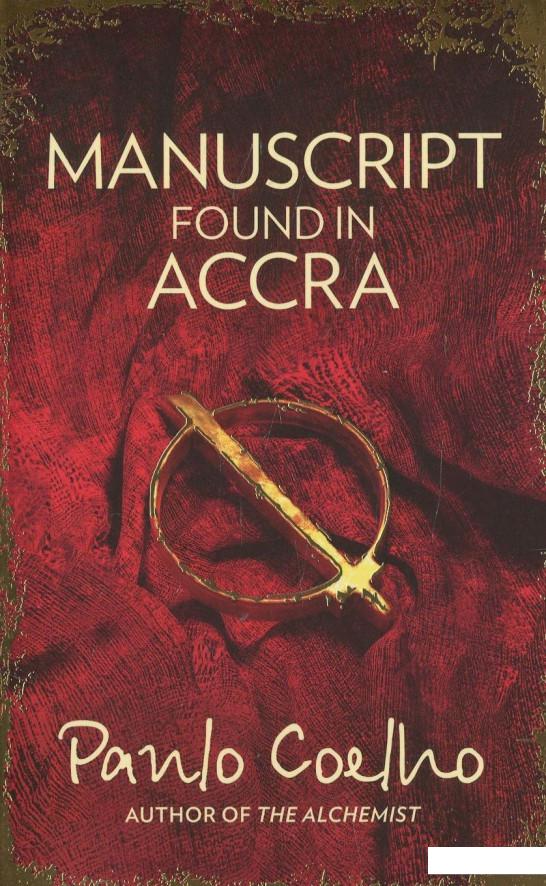 

Manuscript Found in Accra (466662)