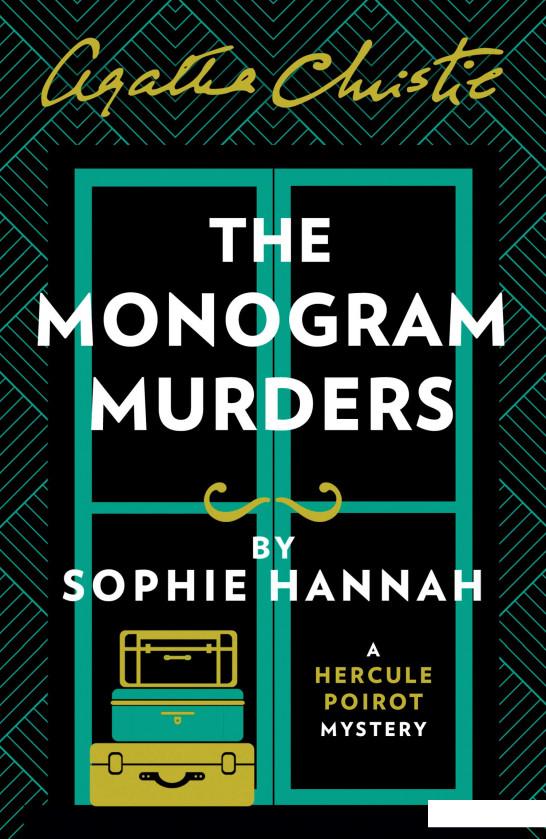 

The Monogram Murders (982534)