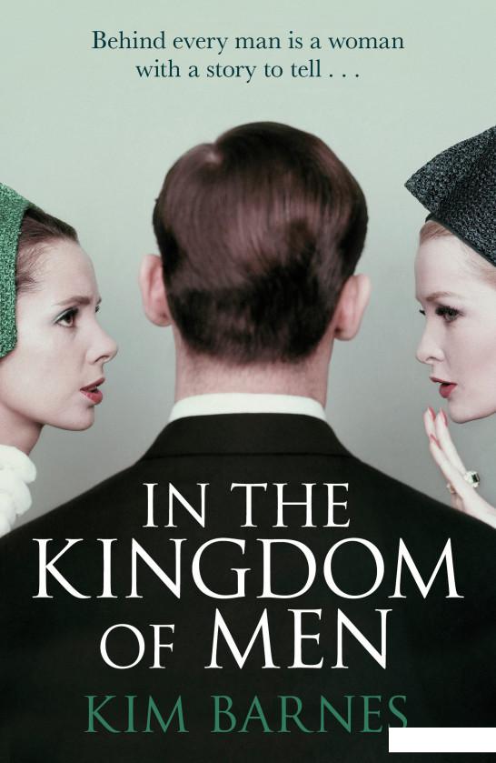 

In the Kingdom of Men (949457)