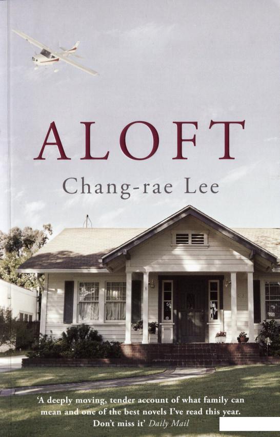 

Aloft (1022668)