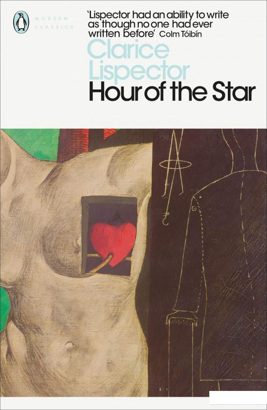 

Hour of the Star (940773)