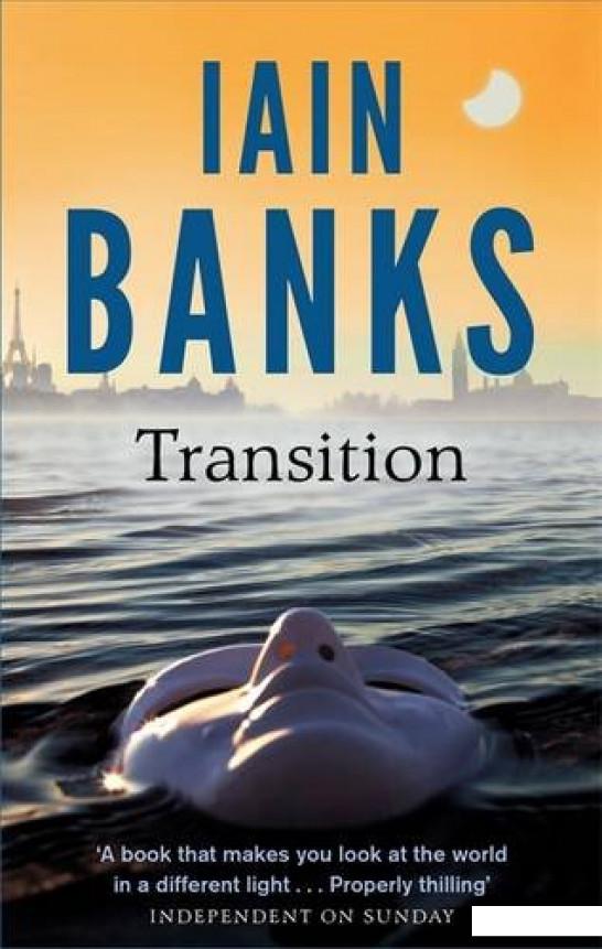 

Transition (493356)