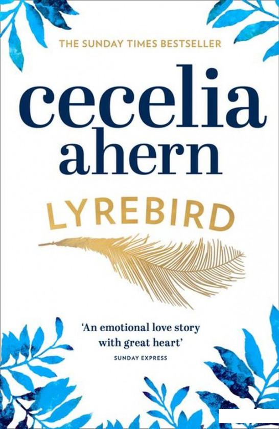

Lyrebird (982509)