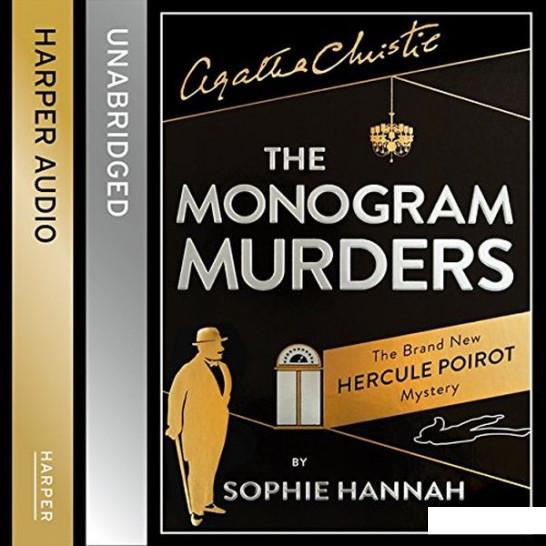 

The Monogram Murders (Audio CD) (982544)