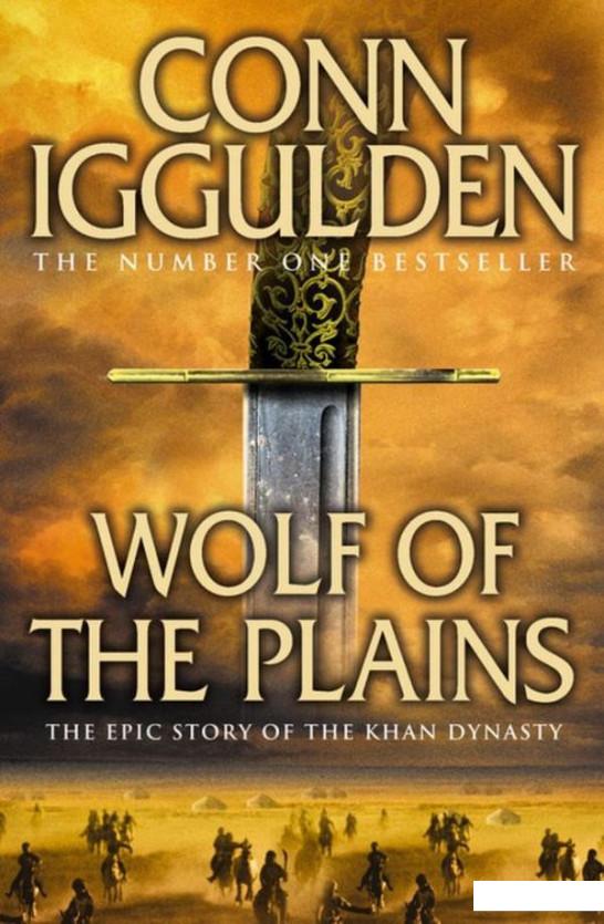 

Wolf of the Plains (982439)