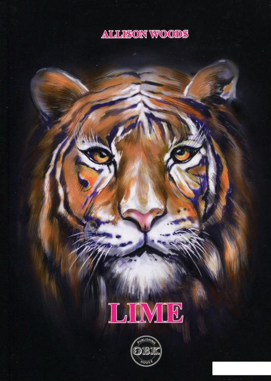 

Lime (862483)