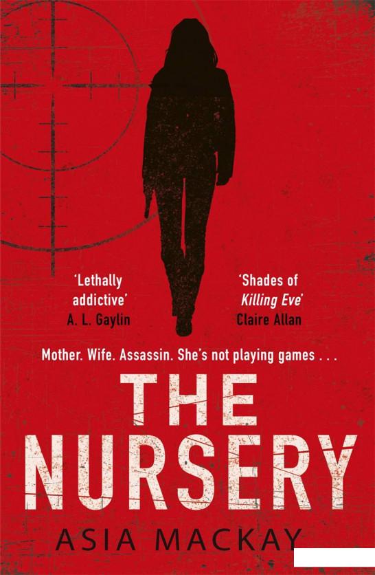 

The Nursery (1034454)