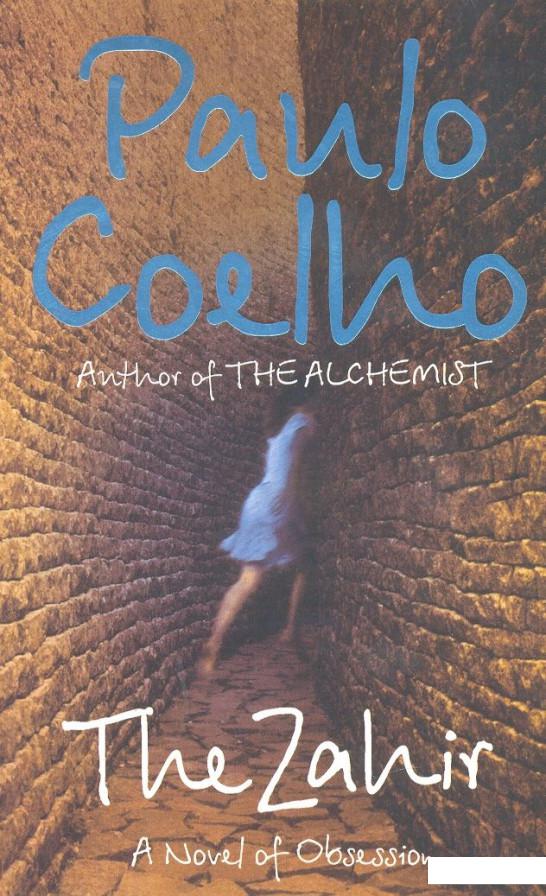 

The Zahir (235775)