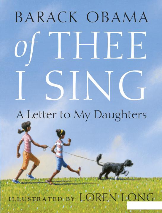 

Of Thee I Sing (934556)