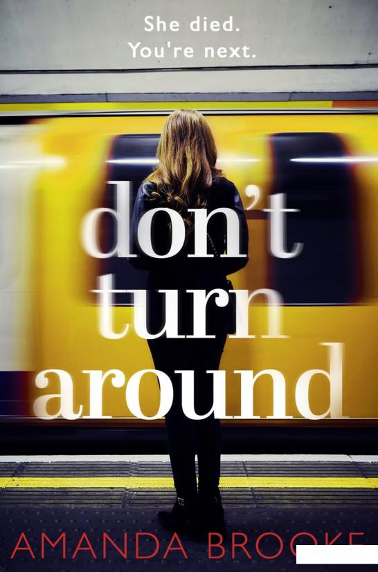 

Don’t Turn Around (982685)