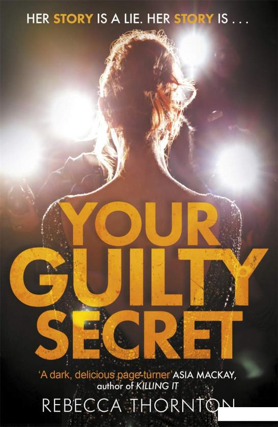 

Your Guilty Secret (1107656)