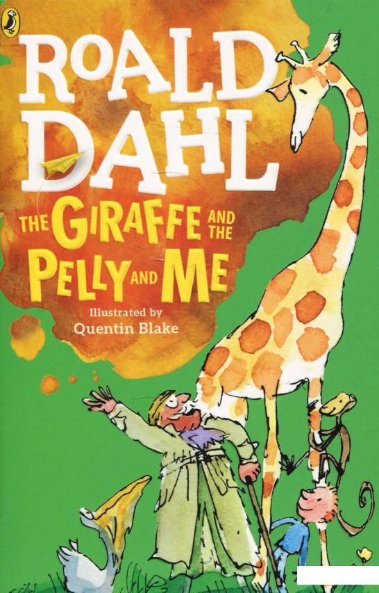 

The Giraffe and Pelly Me and Me (879935)