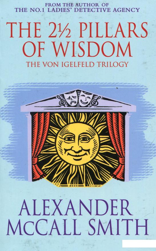 

The 2 1/2 Pillars of Wisdom (667530)