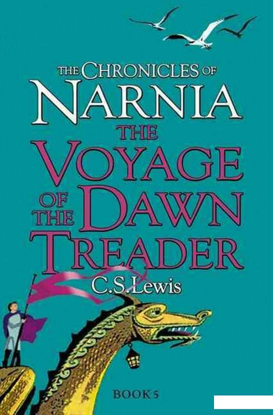 

The Chronicles of Narnia. The Voyage of the Dawn Treader. Book 5 (982425)